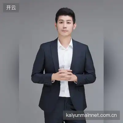 田庆